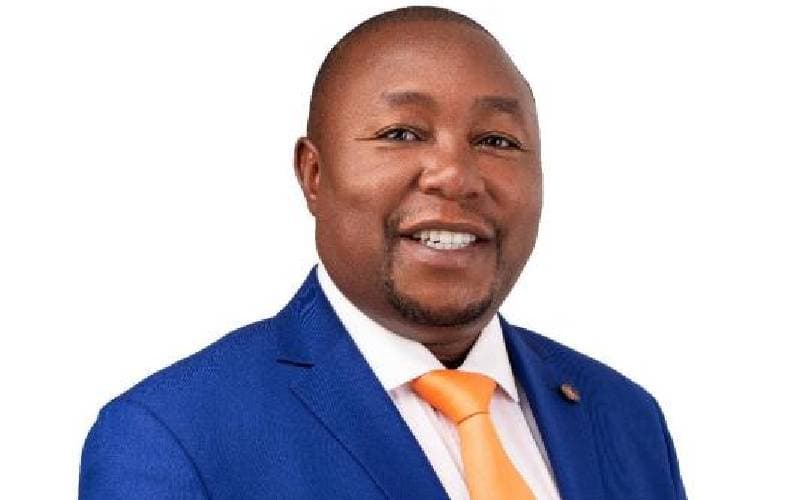 Mugabe Innocent Maino